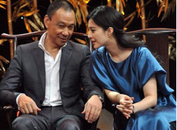 Pham Bang Bang doa kien vi bi thieu gia to quan he bat chinh hinh anh