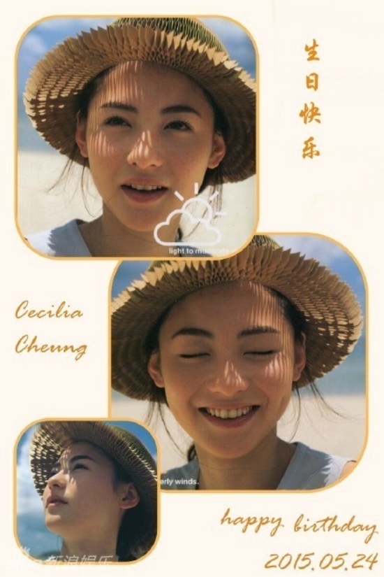 Với vẻ đẹp lai thanh tú, diễn xuất có hồn, Bá Chi ở tuổi đôi mươi là ngôi sao điện ảnh hạng A. Cô đóng chính trong các dự án điện ảnh bom tấn. Những năm đầu thế kỷ 21, Tạ Đình Phong chỉ được nhớ đến với vai trò “bạn trai Bá Chi” và “tình cũ Vương Phi”, đủ để thấy danh tiếng của cô vượt xa so với chồng cũ.