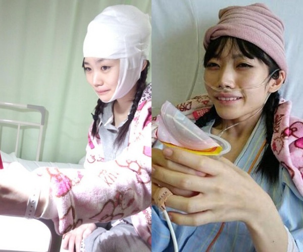 Những hình ảnh cuối cùng của Karin Maruyama trong bệnh viện.