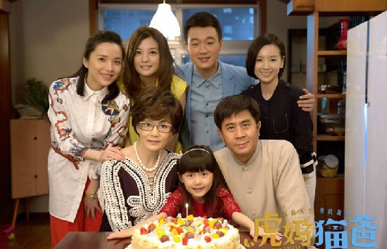 Mẹ hổ bố mèo thành công vì không có vai diễn nhạt nhòa.