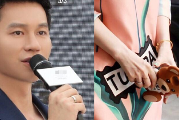 Lý Thần và Phạm Băng Băng đeo nhẫn đôi.