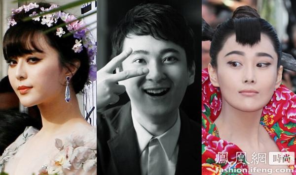 Tin tức thị phi nhất: Loạt sao Hoa ngữ không tác phẩm, khoe váy áo rồi về. Thiếu gia giàu có Vương Tư Công công khai chỉ trích Phạm Băng Băng, Trương Hinh Dư chỉ đi thảm đỏ Cannes cho vui. Cả hai không có bộ phm nào ra mắt nên việc đến LHP Quốc tế chỉ nhằm mục đích…khoe váy. Hơn thế nữa, việc các người đẹp bị nhắc nhở “câu giờ” trên thảm đỏ khiến dư luận Trung Quốc ngán ngẩm. Hình ảnh Lý Băng Băng bị nhân viên an ninh yêu cầu rời khỏi thảm đỏ còn bị bầu chọn là “đáng xấu hổ nhất”.