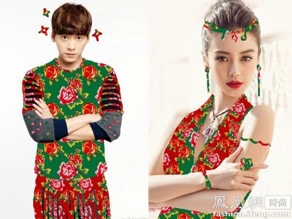 Thậm chí, một phần mềm Photoshop trang phục thành họa tiết “váy chăn công” cũng được ra đời. Có thể nói, xét về góc độ thành công gây hiệu ứng truyền thông tại Cannes năm nay, Trương Hinh Dư là số một trong dàn sao Hoa ngữ.