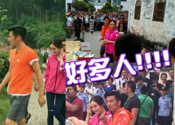 Dương Mịch nhận lời làm khách mời trong show do Tạ Đình Phong chủ trì. Cô xuất hiện trong trang phục đơn giản. Địa điểm ghi hình là ở một vùng quê nghèo. Vì sự có mặt của ngôi sao nổi tiếng, hàng trăm người dân hiếu kỳ đã có mặt.