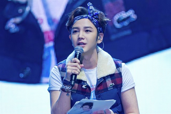Jang Geun Suk nay đã là