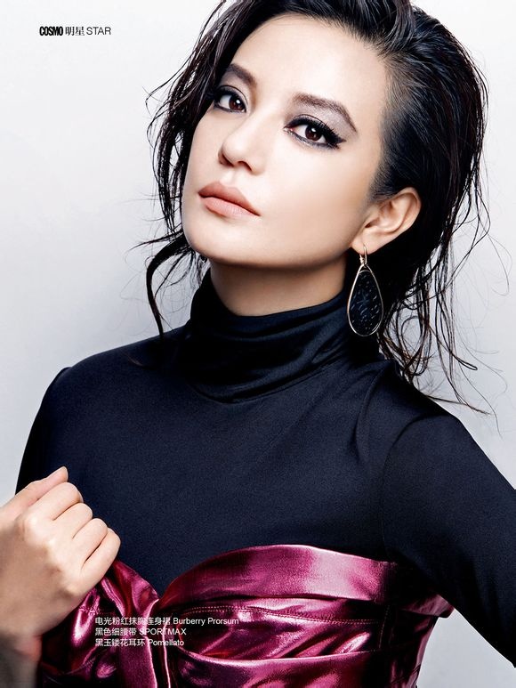 Triệu Vy hay đùa quá đà.