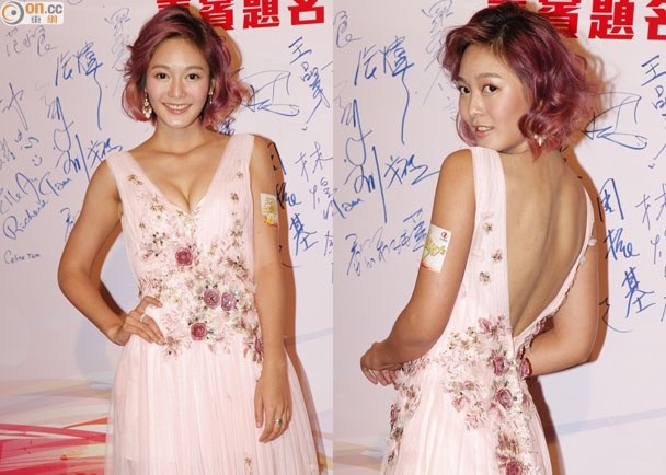 Á hậu châu Á 2008 Nhan Tử Phi tiết lộ giá cả các đại gia đề nghị.