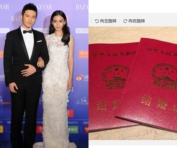 Huỳnh Hiểu Minh công khai giấy đăng ký kết hôn với Angela Baby trên trang cá nhân chiều 27/5.