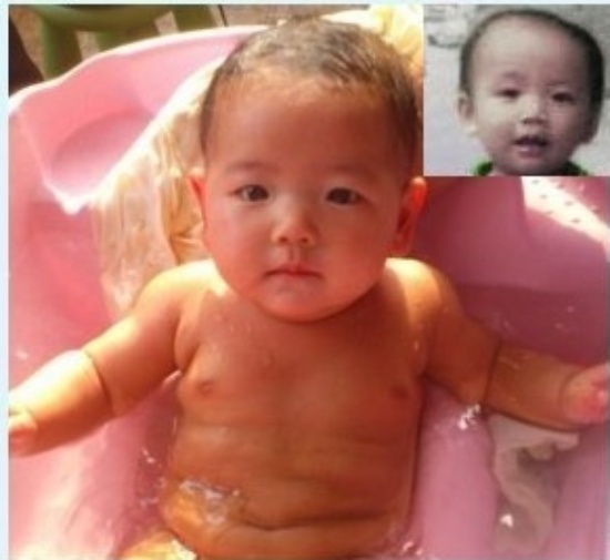 Tấm ảnh công khai trên một trang web được cho là con trai Chung Hán Lương.