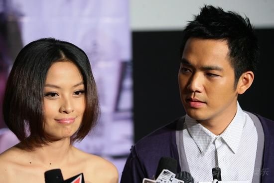 Chung Hán Lương và Tề Phương từng dính nghi án là vợ chồng.