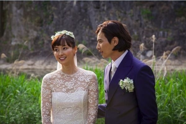Ảnh cưới được hé lộ của Won BIn - Lee Na Young.