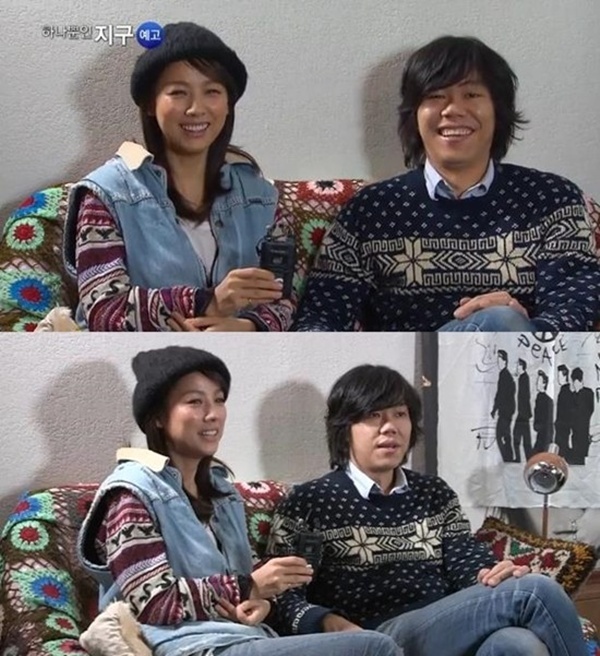 Lee Hyori và Lee Sang Soon hạnh phúc bên nhau nhưng hiện đang gặp nghi vấn trục trặc hôn nhân.