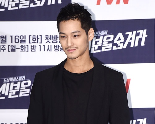 Kim Bum mat diem vi de rau, giam can hinh anh