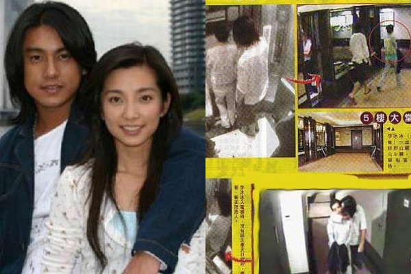 Những ngày đầu nổi tiếng nhờ Vườn sao băng, Chu Hiếu Thiên lộ ảnh qua đêm ở khách sạn với Lý Băng Băng trong thời gian hợp tác chung. Trong lần phỏng vấn vào năm 2005, tài tử thừa nhận giữa anh và Lý Băng Băng đã có quan hệ tình cảm từ khá lâu, cả hai quen biết nhau khi cùng đóng chung phim. Sau khi phim hoàn thành, vì bận rộn việc riêng nên chuyện tình cảm cũng dần phai nhạt.