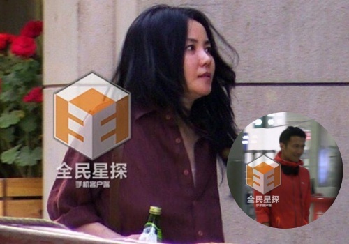 Vuong Phi lo la con gai vi mai yeu Ta Dinh Phong? hinh anh