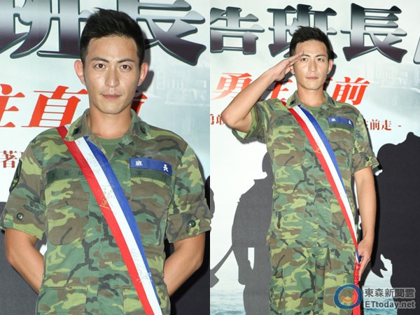 Triệu Tuấn Á bị bạn gái cáo buộc hành vi cưỡng hiếp.