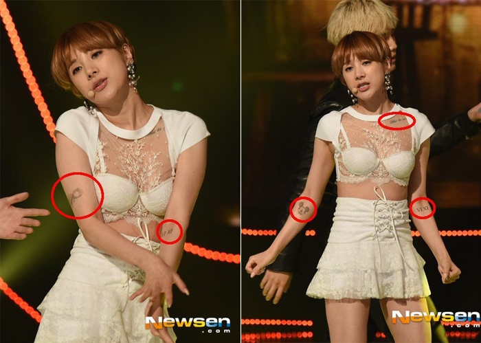 Nữ ca sĩ có khoảng 8 hình xăm chủ yếu ở cánh tay và chân với nhiều kiểu dáng khác nhau. Trong đó, hai cánh tay Seo In Young có 4 hình xăm.