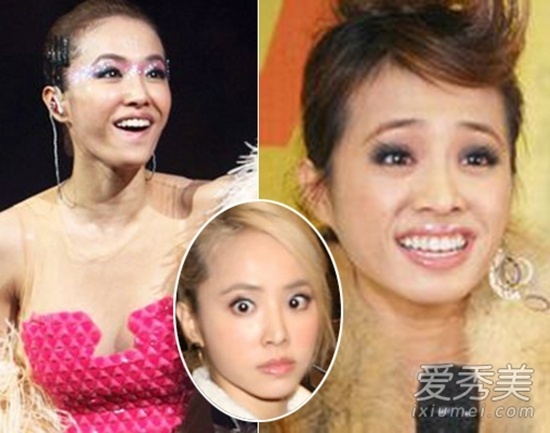 Trong danh sách những người đẹp nguy cơ bị kiện vì ánh nhìn đáng sợ, truyền thông Trung Quốc còn liệt kê cả Thái Y Lâm.