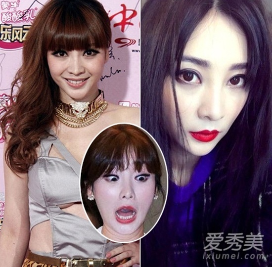 Người đẹp bốc lửa Liễu Nham cũng bị chú ý.