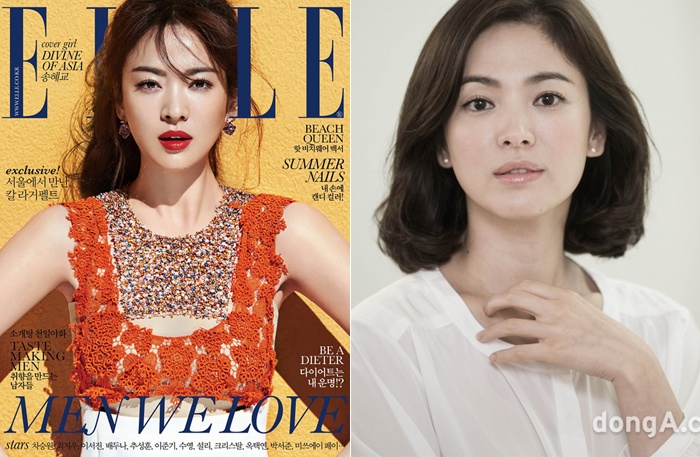 Là ngôi sao trang bìa của tạp chí Elle số tháng 6/2015, Song Hye Kyo xuất hiện với gương mặt khác thường. Phần xương hàm mặt vốn hiện khá rõ nay đã bị ê-kíp sửa thon gọn hơn. Phong cách trang điểm cũng khiến khán giả khó nhận ra kiều nữ Trái tim mùa thu. 