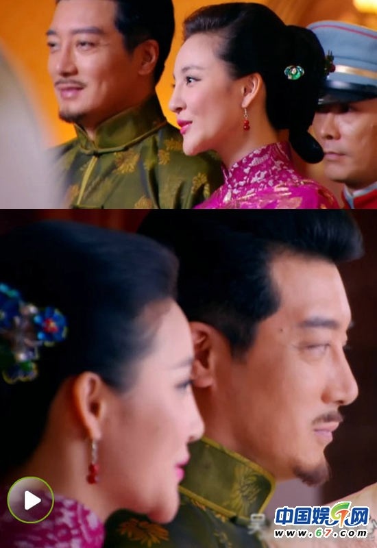 Nhiều khán giả còn lơ là việc xem phim chỉ tập trung vào vùng cằm bất thường của cô. Trang Nam Đô từng bình luận