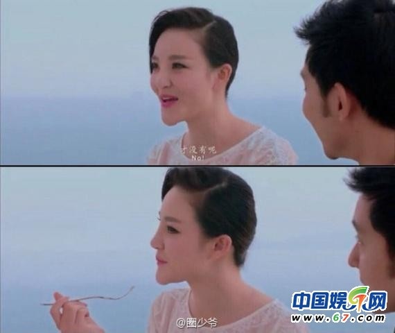 Khi xuất hiện trên màn ảnh nhỏ gần đây, Lưu Vũ Hân gây sốc vì chiếc cằm nhọn hoắt, đưa ra quá cỡ của mình.