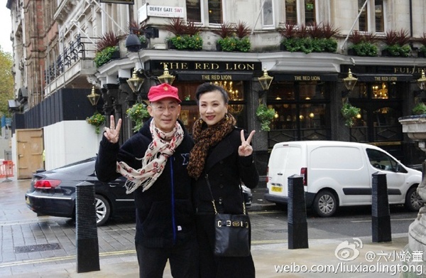 Vu Hồng luôn theo Lục Tiểu Linh Đồng trong từng chuyến đi của anh. Con gái của cặp đôi chào đời vào tháng 11/1990. 