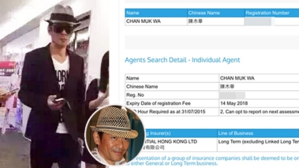 Giang Hoa đi bán bảo hiểm từ ba tháng nay để có thêm thu nhập.