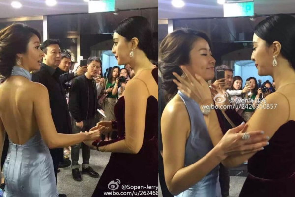 Phạm Băng Băng và Lâm Tâm Như hội ngộ tình cảm trong hậu trường.