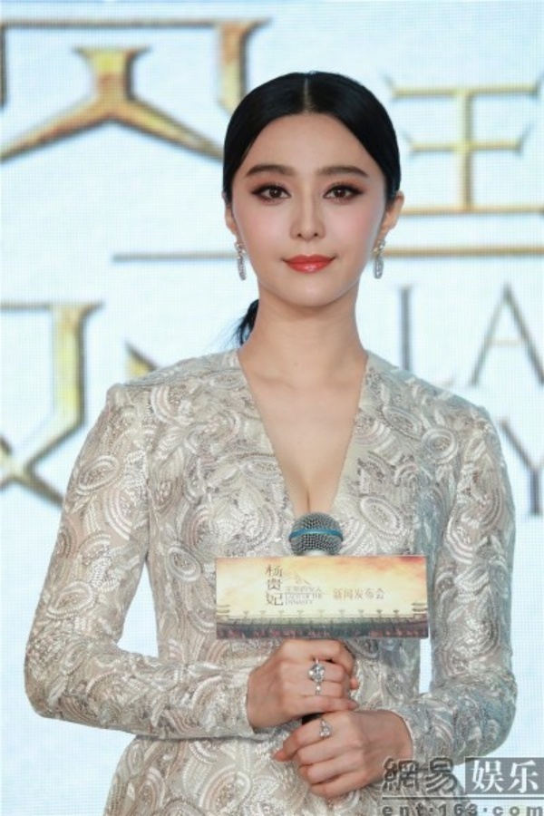 Phạm Băng Băng lấp lửng về hôn nhân và việc sinh em bé.