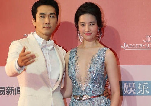 Luu Diec Phi dien vay khoet sau tao bao ben Song Seung Hun hinh anh