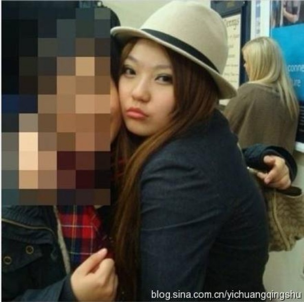 Gia đoạn năm 2012, cô bắt đầu hành trình khác biệt. Khi đó gương mặt của cô hài hòa hơn, mũi cao hơn và mắt tròn to trông thấy.