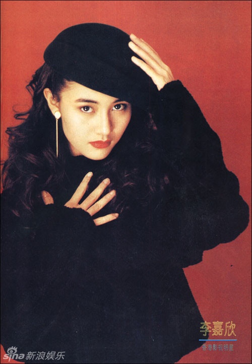 Về chuyện tình cảm, Lý Gia Hân từng yêu một người mẫu họ Trần vào năm 1998 và chia tay sau 6 tháng. 