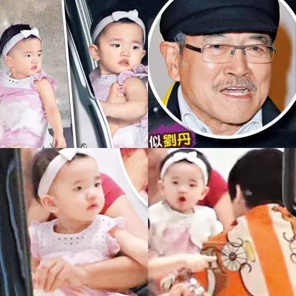 Ảnh cận mặt con gái Dương Mịch - Lưu Khải Uy.