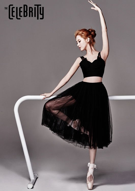 Em út Seohyun biến hóa thành vận động viên múa ballet thanh lịch