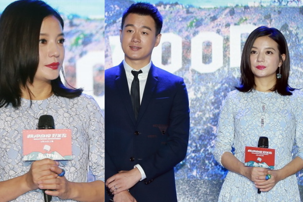 Triệu Vy có phần già hơn cả tuổi thật.