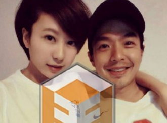 Sao Dai Loan bi bo cu dang anh nhay cam vi phu bac hinh anh