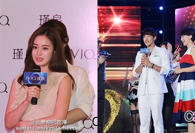 Trong sự kiện tại đảo Tam Á (Trung Quốc), Kim Tae Hee và Rain cũng dàn cảnh