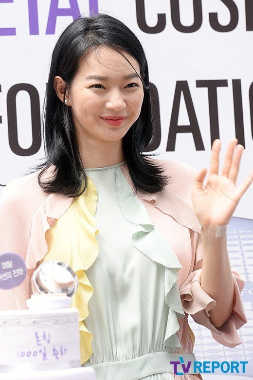 Năm 2015, Shin Min Ah không có nhiều hoạt động diễn xuất. Bộ phim mới nhất của cô là My Love, My Bride công chiếu vào năm ngoái. 