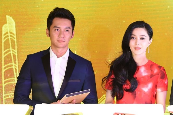 Lý Thần và Phạm Băng Băng công khai tình cảm từ tháng 5.