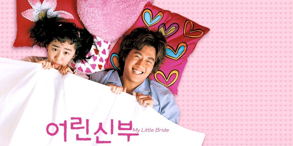 Moon Geun Young và Kim Rae Won đã có sự kết hợp đầy ăn ý trong phim Cô dâu 15 tuổi.