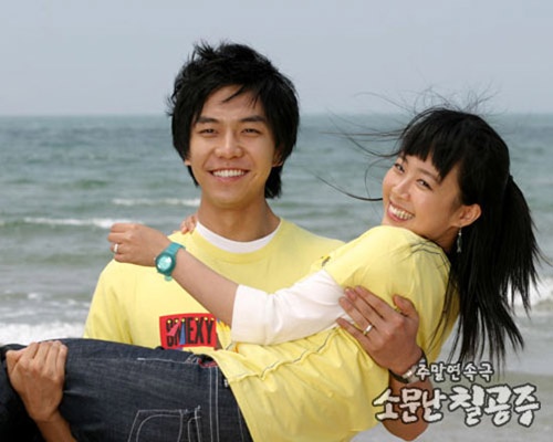 Shin Ji Soo và Lee Seung Gi trong phim Những nàng công chúa nổi tiếng.