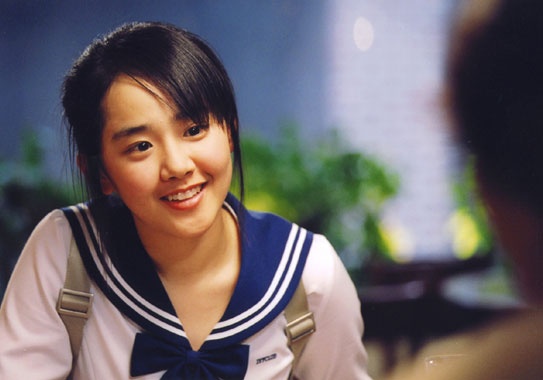 Bo Eun (Moon Geun Young) trở thành cô dâu khi mới 15 tuổi.