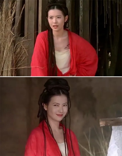 Lam Khiết Anh trong Đại thoại Tây du.