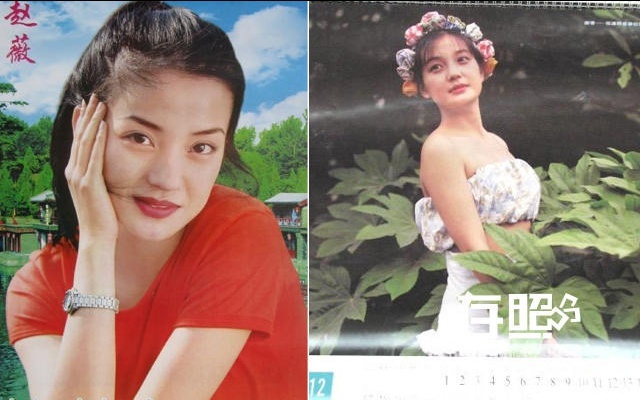 Nhung minh tinh Hoa ngu noi tieng thoi lam mau anh lich hinh anh