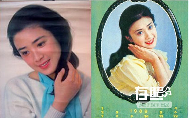 Sự ngây thơ, dịu dàng của “Đát Kỷ” Phó Nghệ Vỹ từ hơn 20 năm trước.