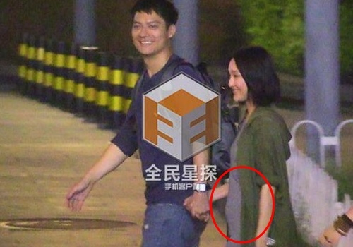 Nghi van Chau Tan mang bau o tuoi 41 hinh anh