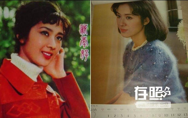 Thập niên 70-80 là giai đoạn của nghệ sĩ gạo cội Cung Tuyết. Cô đẹp không cần chỉnh sửa.