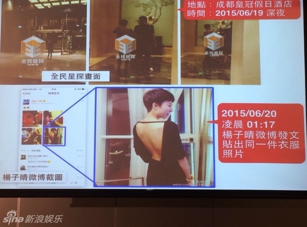 Anh tung bằng chứng là tin nhắn và hình ảnh mà người tình nóng bỏng gửi đến cho mình.