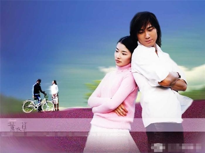 Hứa Thiệu Dương và Trần Di Dung trong phim Huân Y Thảo.